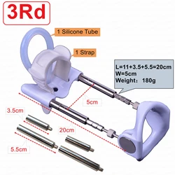 남근 펌프 엣지 익스텐더 확대, 남성 자위기 딕 인핸서 스트레처 운동기, 섹스 토이, 지연 지속 트레이너
