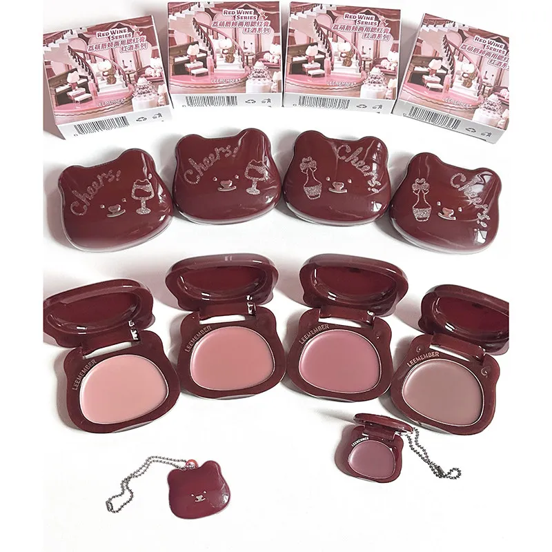 LEEMEMBER Lip Cheek Dual-use Cream Blusher Contour Brighten Face Makeup New Year's Christmas Spring Festival Gift