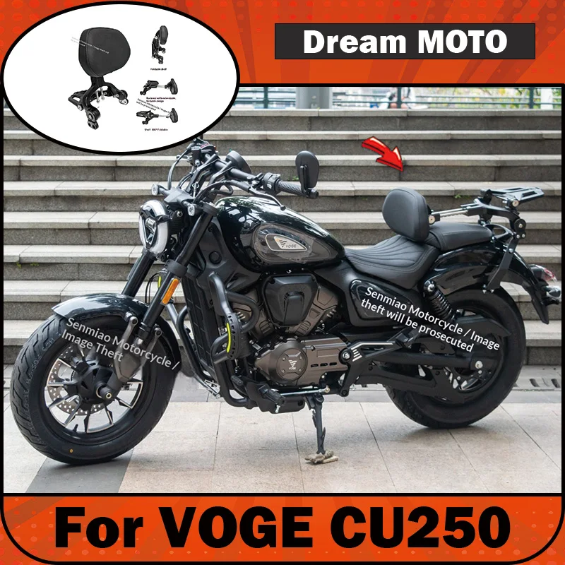 【Premium】For 2026 Model VOGE CU250 Second Generation Bumper Backrest Side Bag Modification AMT Automatic Bumper Folding Back