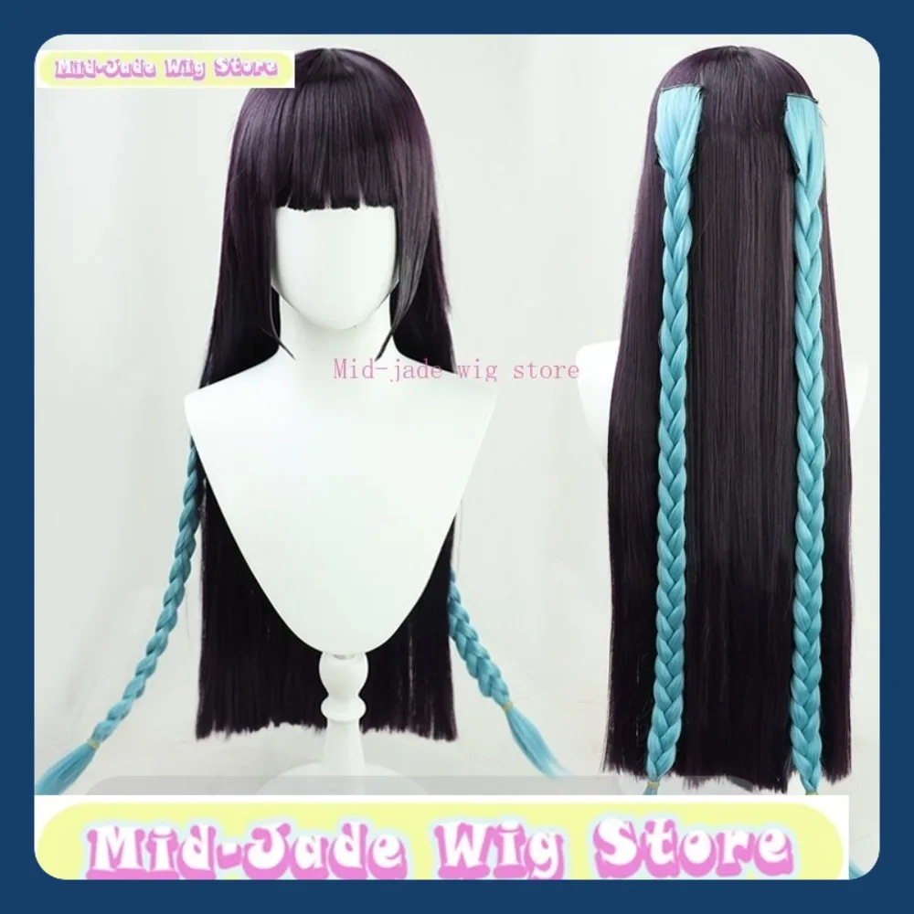 

Mid-jade Wig Genshin Impact Yun Jin Role Play Wig Dark Purple Hair Fried Dough Twists Braid Animation Role Play Synthetic Hair