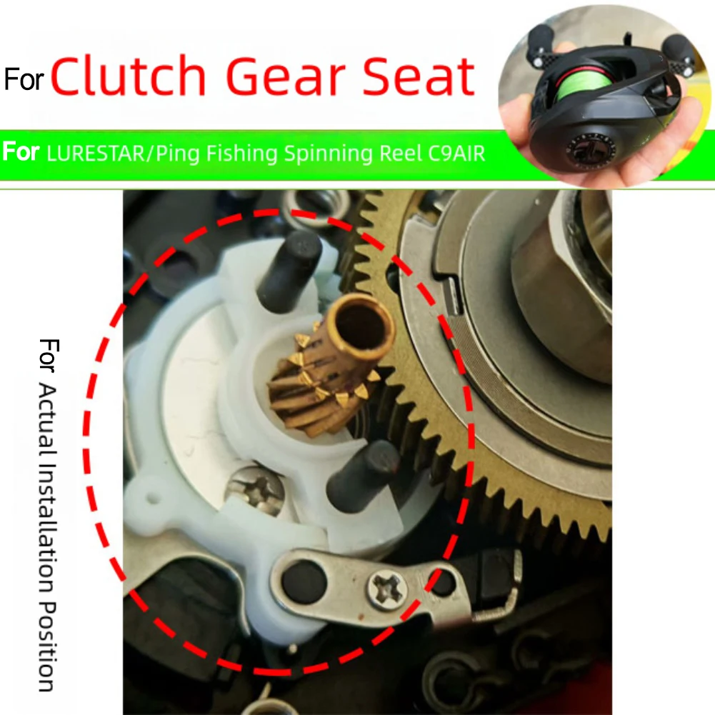Gear Bracket Clutch… - image