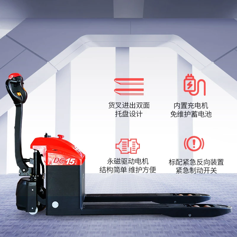 Electric forklift, electric pallet truck, hydraulic truck, battery, automatic truck, mini-King Kong.