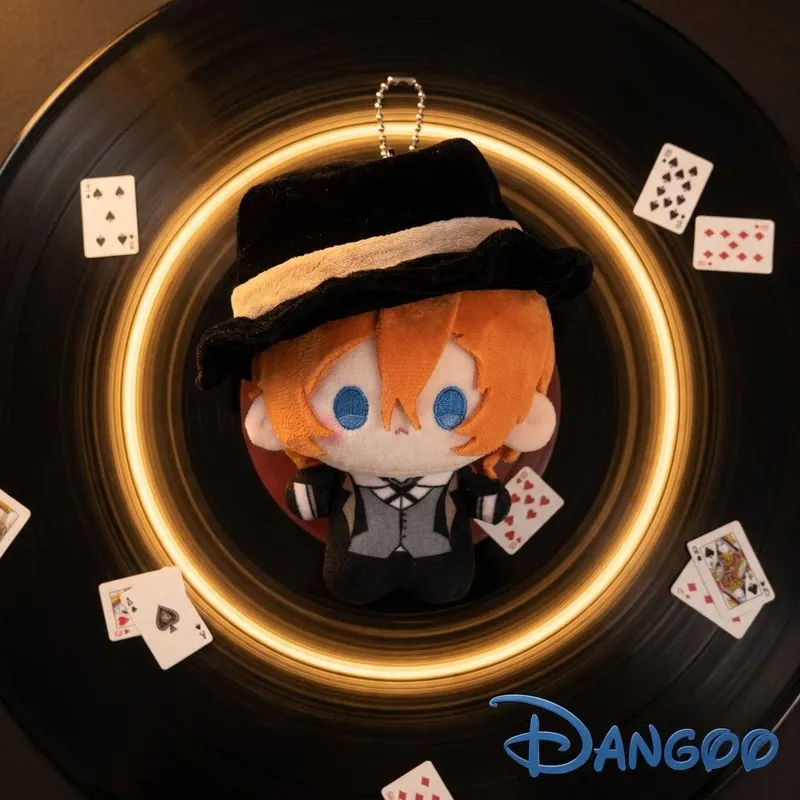 Japanese Bungou Stray Dogs Nakahara Chuuya Cotton Doll Plush Keychain Anime Peripheral Cute Bag Pendant Collectible