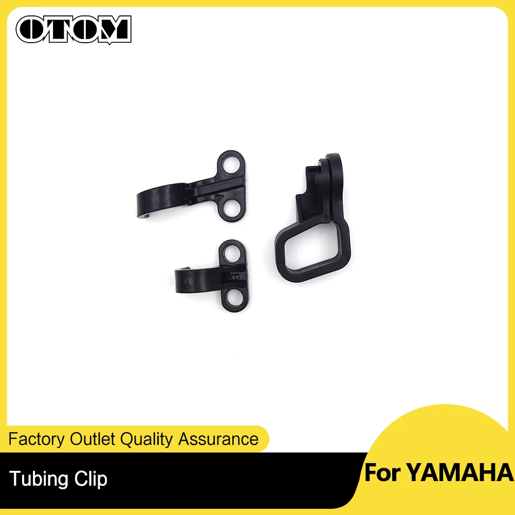 For YAMAHA Motocycle Oil Tube Fixed Clamp Conversion Trap Adapter Bicycle Shifter Brake Cable Set Frame U Buckle Tube Clip Guide