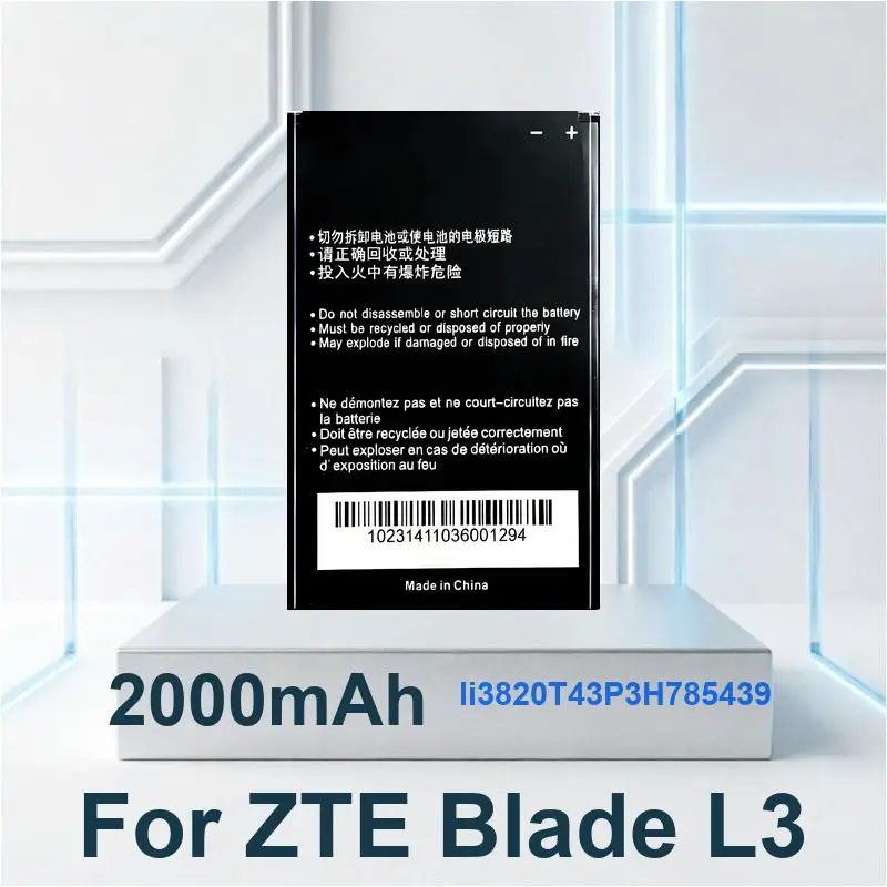 Battery For ZTE Blade L3 A2 V7 Lite Dual SIM BV0720 Nubia M2 TD-LTE NX551J 5.5