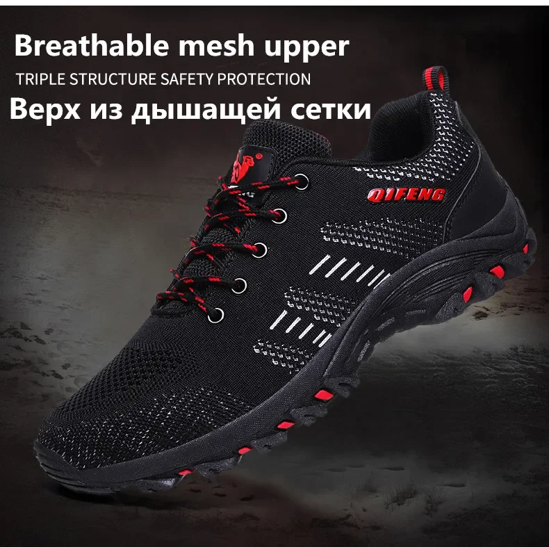 Große Größe Männer Mode atmungsaktive Mesh Turnschuhe Marke Männer Freizeit schuhe schwarze Schuhe männliche Wanderschuhe Gummi Outdoor Männer Schuhe