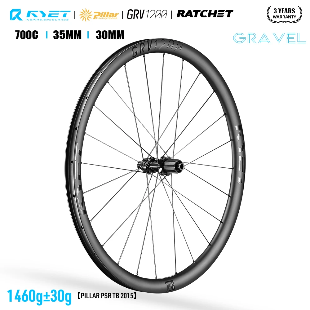 

Комплект колес RYET из карбонового гравия, 700C, диск, бескамерный, центральный замок, 6 болтов, стойка ступицы HG/XDR, 2015, спицы, велосипедные колеса