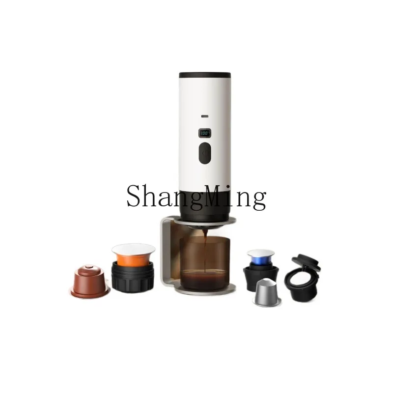 

PYH Espresso Machine Outdoor Travel Portable Capsule Coffee Machine Household Wireless Electric Coffee Powder Extractor