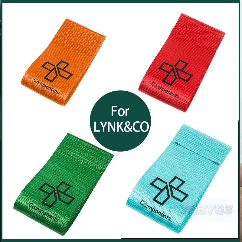 ل LYNK & CO حزام ملون 01/02/02hb/03/05/09 المنسوجة تقليم اللون أنيق غير تدميري تصاعد اكسسوارات السيارات الداخلية