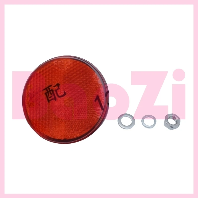 Rear Fender Mudguard Round Reflex Reflector for Zonsen Aprilia Sr300 Sr250 Apr300t-v