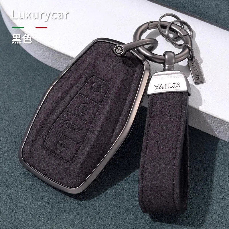 

Zinc Alloy+suede Key Cover Key Chain Key Case for Geely Emgrand, Xingyue L, Boyue, Xingrui, Binyue, Binrui, Borui, Vision X6