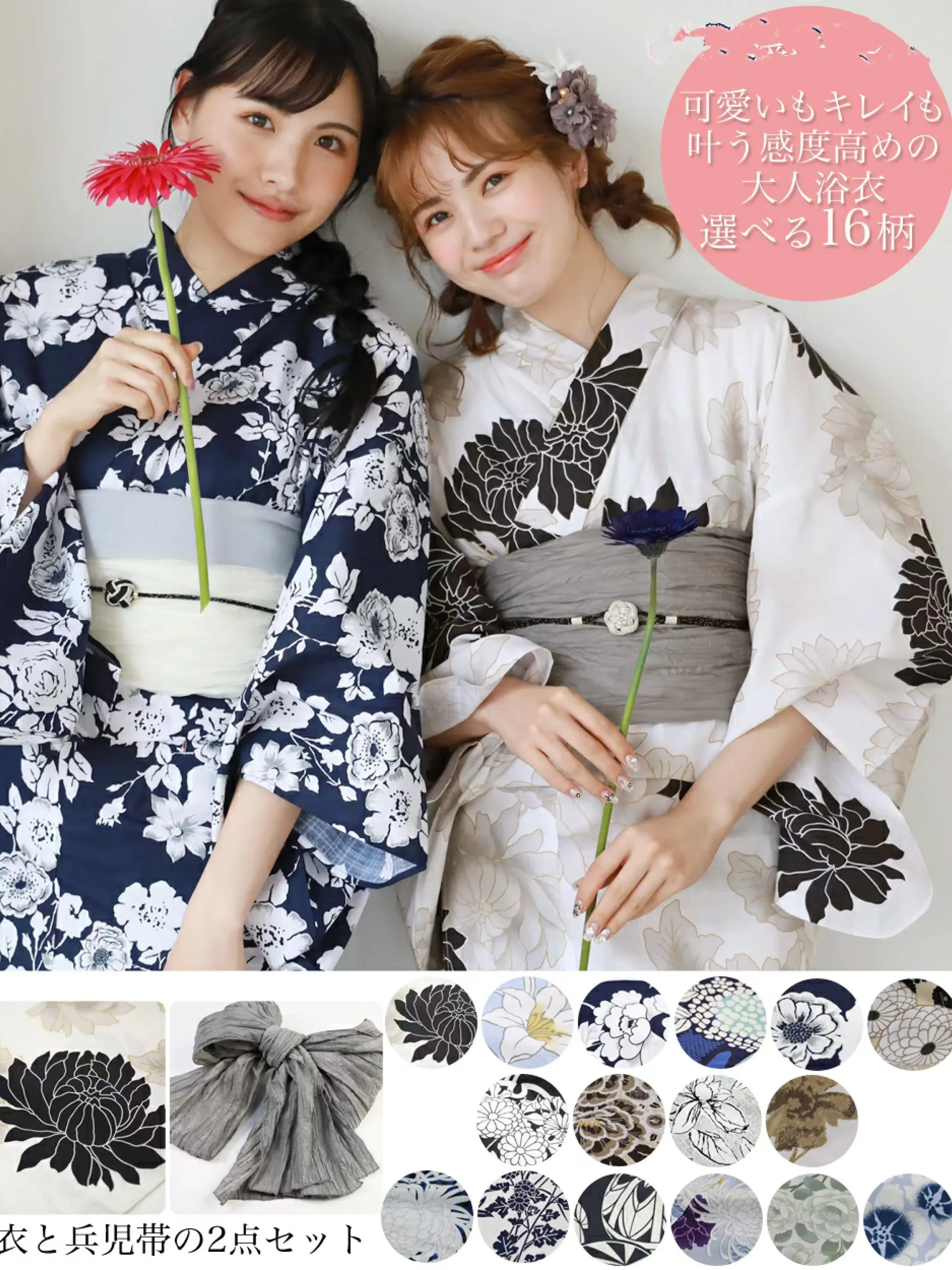 Authentieke Japanse dameskimon - Women Formal Wear Photoshoot recensie en prijs