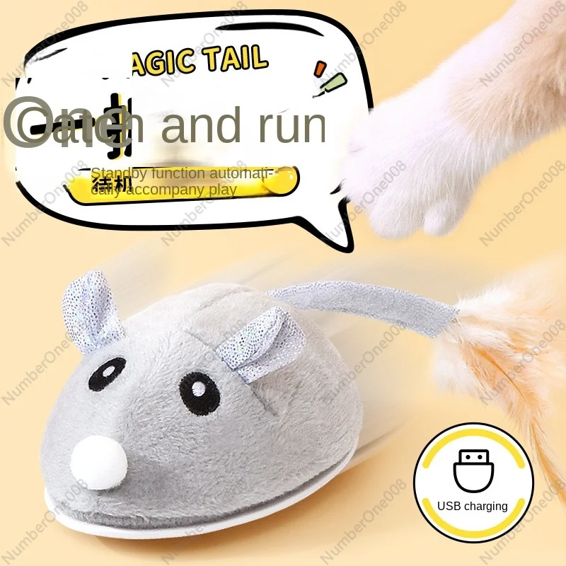 Electric Mouse Toys Self-hi To Relieve Boredom Smart Mouse Automatic Cat Smart Electric Mouse Toys