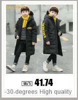 2026 Fashion Winter Duck Down Jacket for Big Boy Children Wear Parka Garments Clothes Thickened Hooded Feather Coat Clothing 6-1