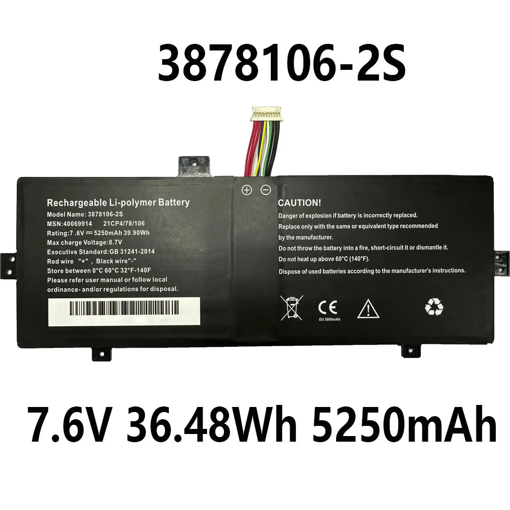 3878106-2S 7.6V 36.48Wh 5250mAh Laptop Battery For Direkt-Tek TH116A-YD Series