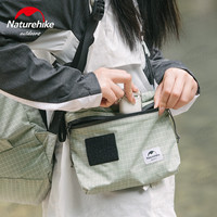 Naturehike outdoor Leisure Satchel fashion travel multi-function Storage bag Adjustable  polymer Fabric hiking camping bag