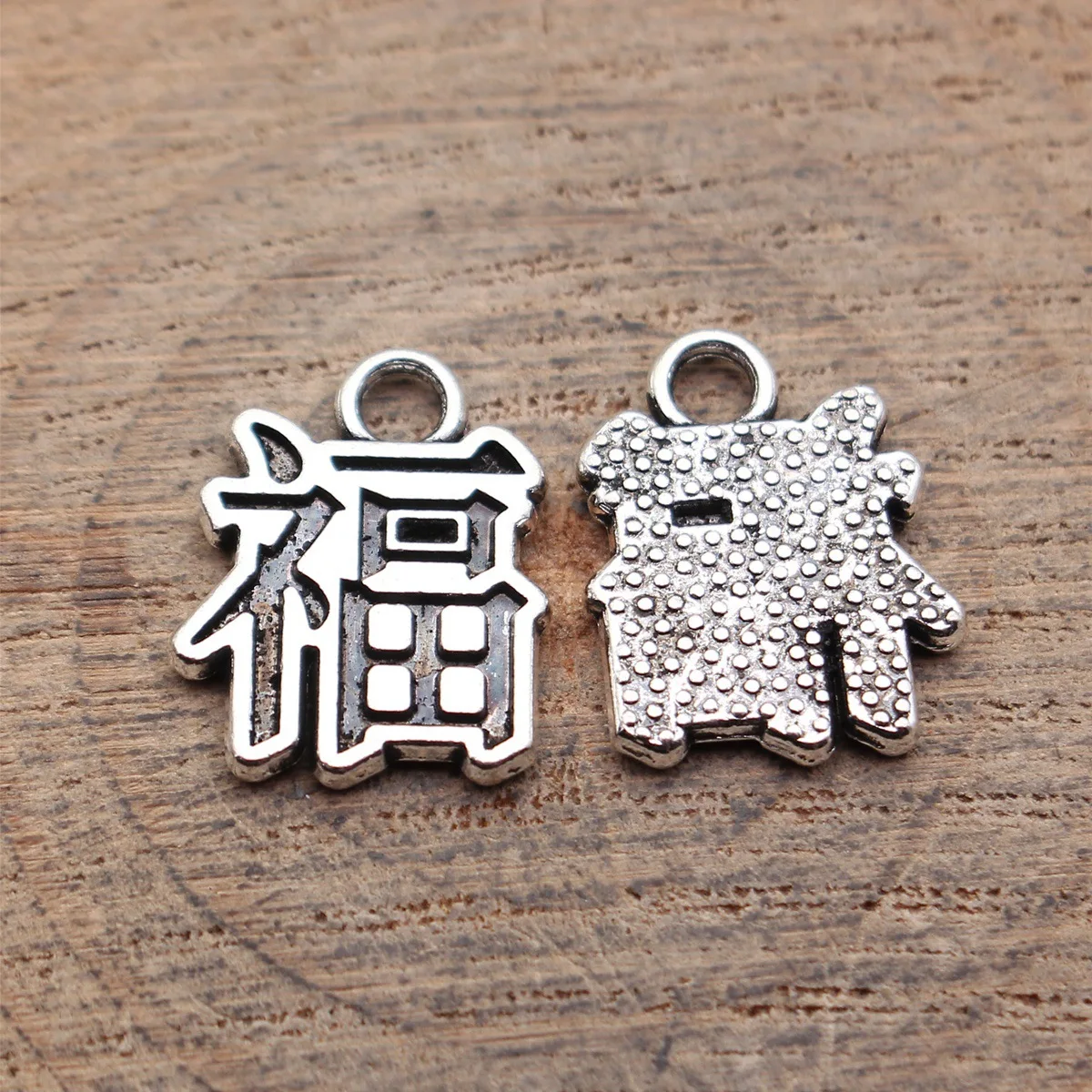 40pcs 16x13mm(0.63x0.51inch) Antique Silver Color Chinese Character Good Fortune Charms Pendants DIY Jewelry Making Accessories
