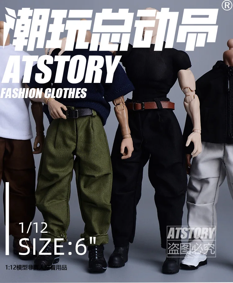 1/12 Scale Male Casual Workwear Harlan Pants American Street Trousers for 6 inch Romankey Notaman Action Figure Model