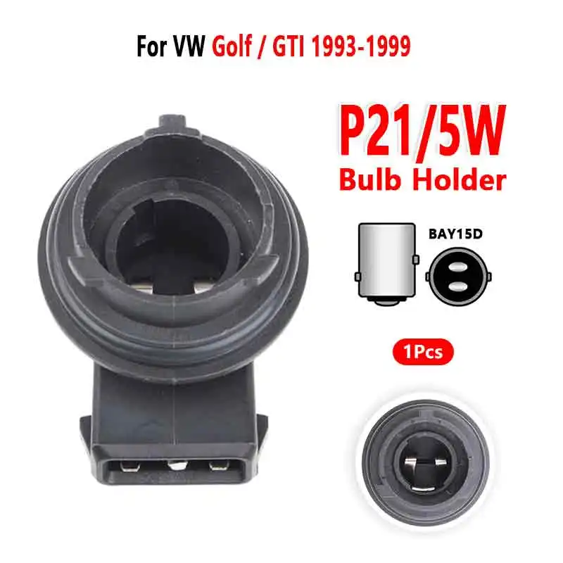For VW Golf GTI Turn Signal Light Socket 1157 BAY15D P21/5W Bulb Holder Car Lamp Base Accessories 1993 to 1999 1 Pcs