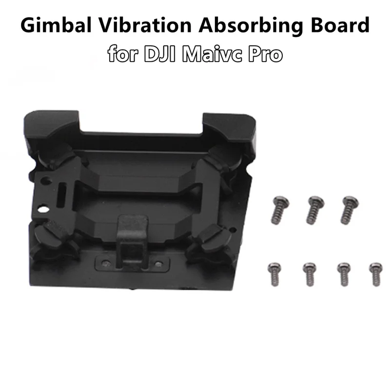 Gimbal Damper Vibration Shock Absorbing Board with Screw for DJI Mavic Pro Drone Replacement Repair Parts  Retail / Wholesale