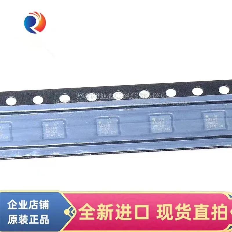 

5PCS New Original SKY77824-11 SKY85340-11 SKY85746-11 QFN