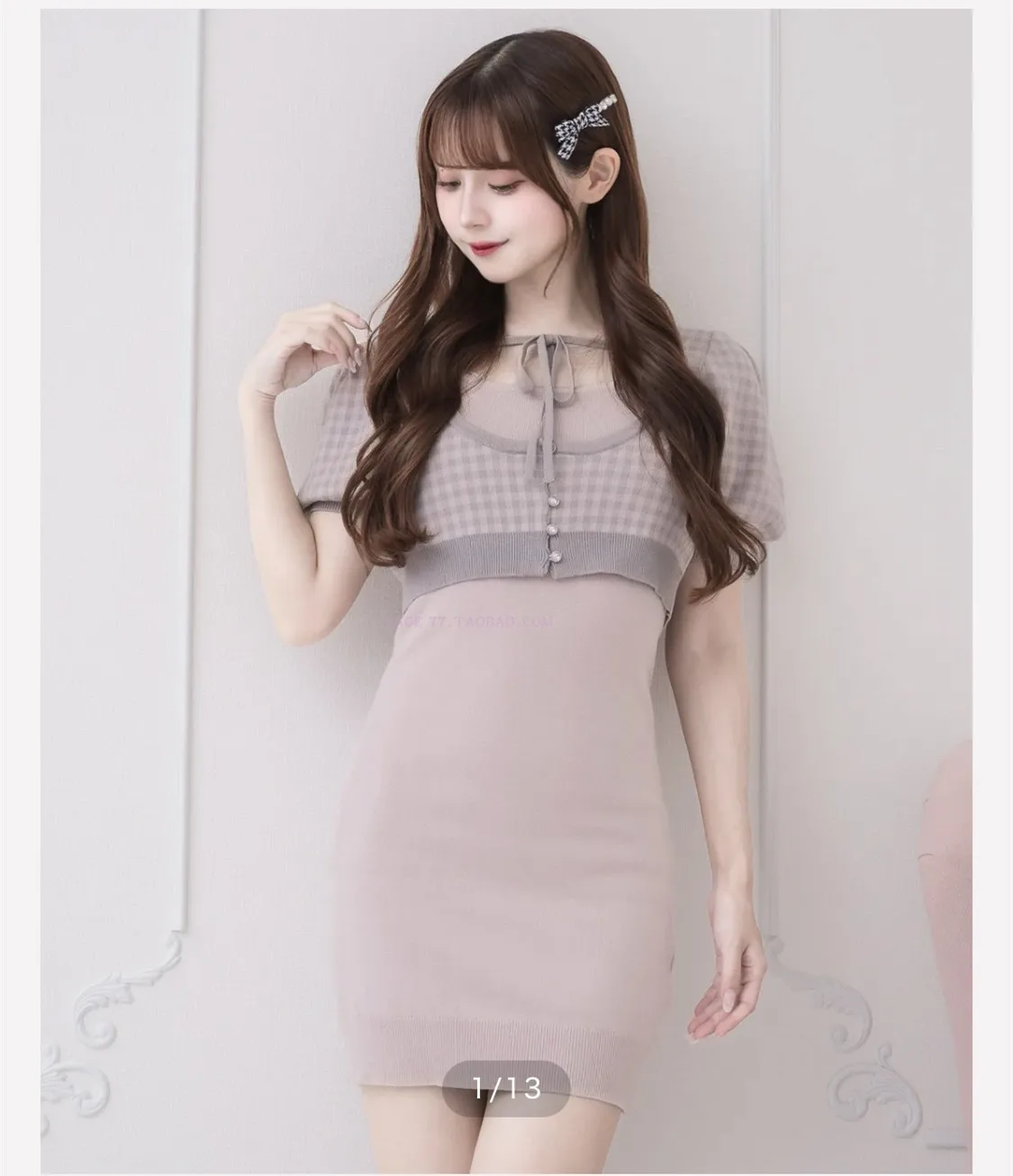 Japanse Stijl Elegante Plaid Lace-up Bladerdeeg Mouw Korte Vest Tops Mouwloze Hoge Taille Slanke Sling Jurk Tweedelige sets Vrouwen