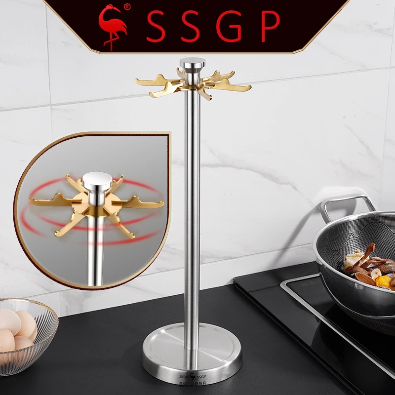 LFGB Certificated 304 Stainless Steel Kitchen Rack Silence Rotary Spatula Shovel Ladle Hanger 45cm Height Cookware Organizer