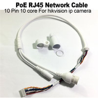Ethernet Lan Cable PoE RJ45 Network Cable 10 Pin 10 core For hikvision ip camera