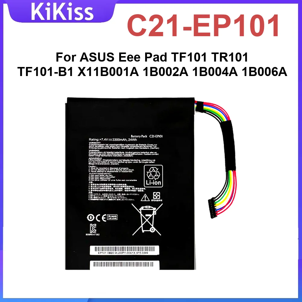 C21-EP101 battery for ASUS Eee Pad Transformer TR101 TF101 C21EP101 