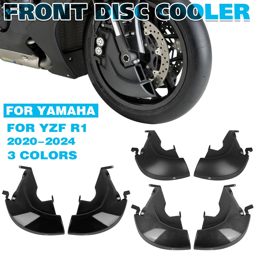 Motorcycle Front Brake Caliper Air Cooling Ducts Kit For YAMAHA YZF R1 YZFR1 YZF-R1 2020 2021 2022 2023 2024 Cooler Housing