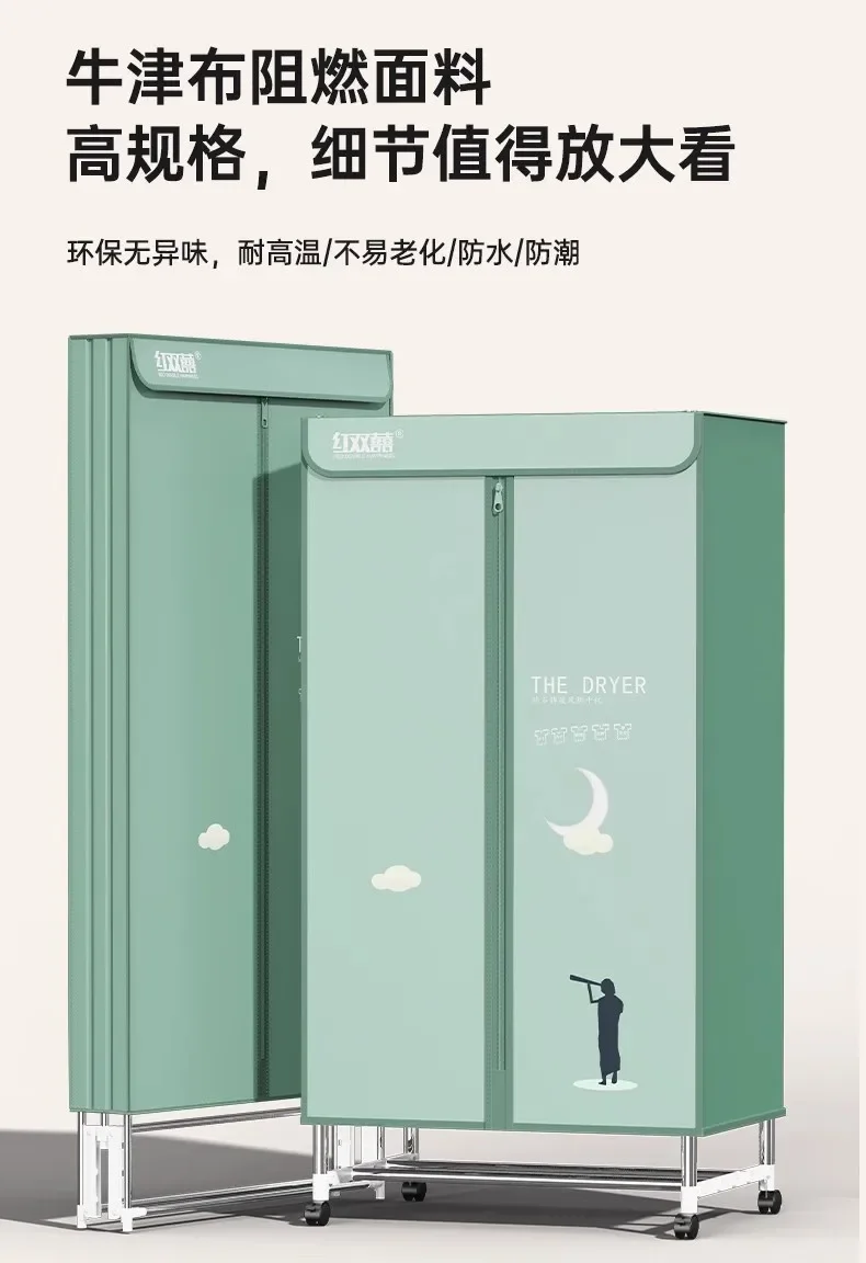 Asciugatrice pieghevole 220V, mini asciugatrice per uso domestico, portatile e salvaspazio