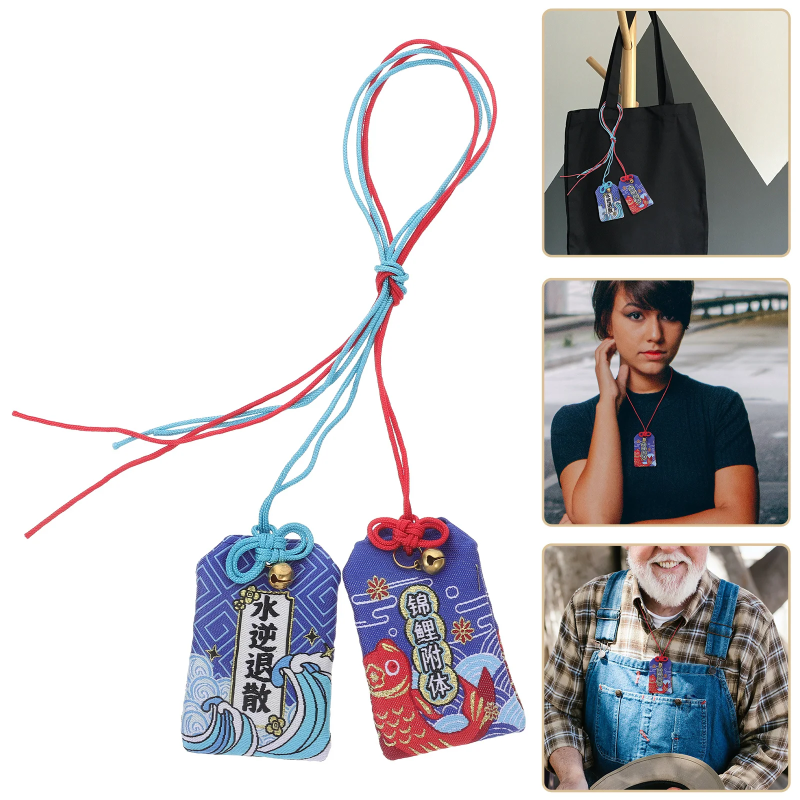 

2Pcs Japanese Omamori Koi Fish Protective Embroidered Charm Hanging Amulets Good Luck Blessing Wealth Pendant Omamori Charm