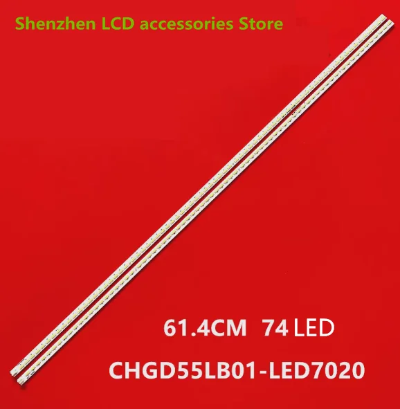 

Лента подсветки ЖК-телевизора для 3D55B4500iD/3D55B4000i световая лента CHGD55LB01-LED7020 алюминий 100% новый