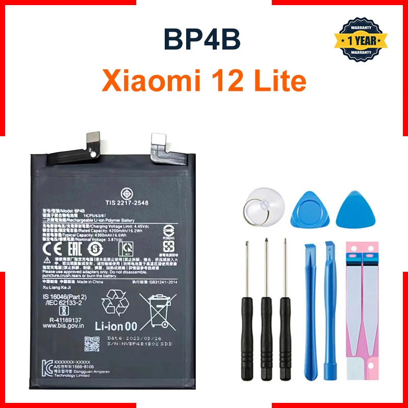 New BP4B Built-in Battery for Xiaomi 12lite Xiaomi 12 lite replacement battery flex cable with 4300Ah capacity