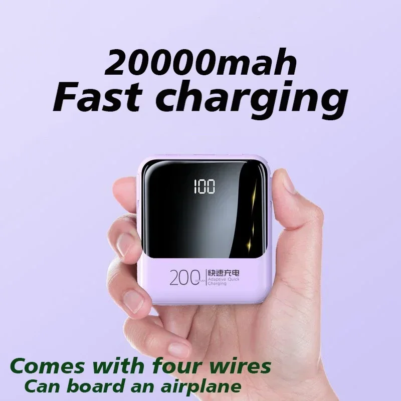 2024 Comes with 4-wire power bank, 20000mAh, large capacity fast charging, flash charging ultra-thin, suitable for mobile phones