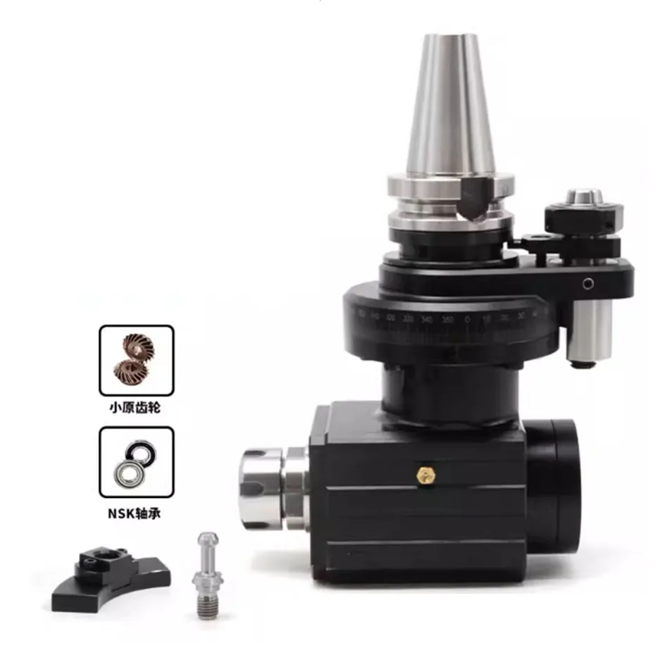 Machining center side milling head BT40BT50-ER25 32 40CNC side milling angle head bidirectional output side milling head