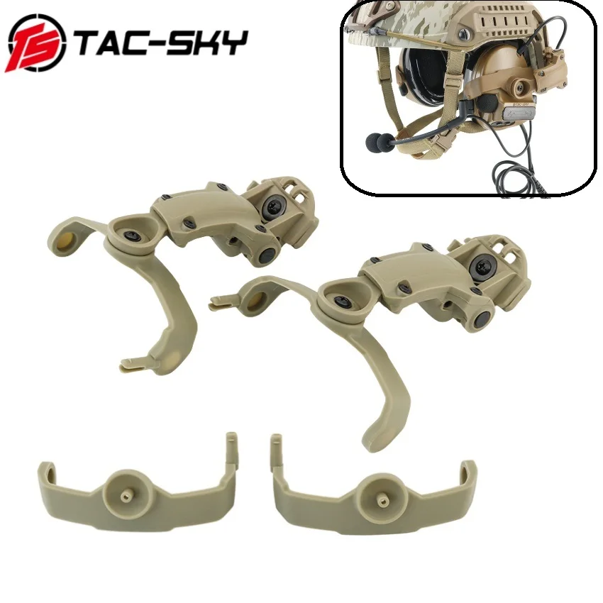 

TAC-SKY Новый тактический держатель для гарнитуры, адаптер для направляющей ARC для COMTAC II, COMTAC III, защита ушей для стрельбы, наушники, охотничьи муфты