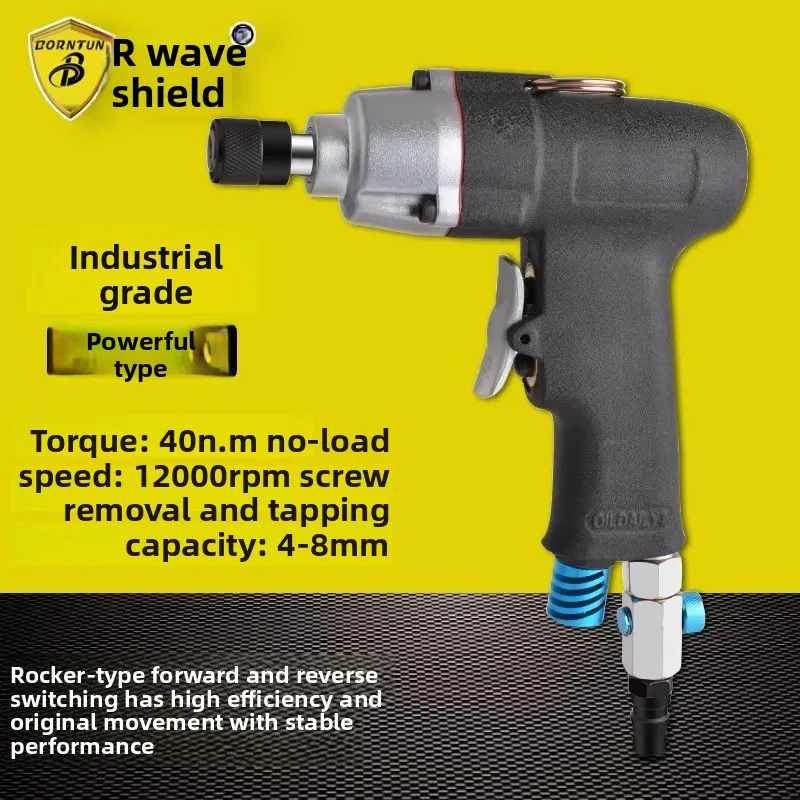 Bodun 6H Gun-Type Air Screwdriver Pneumatic Screwdriver Gun-Style Air Screwdriver Bd-1116