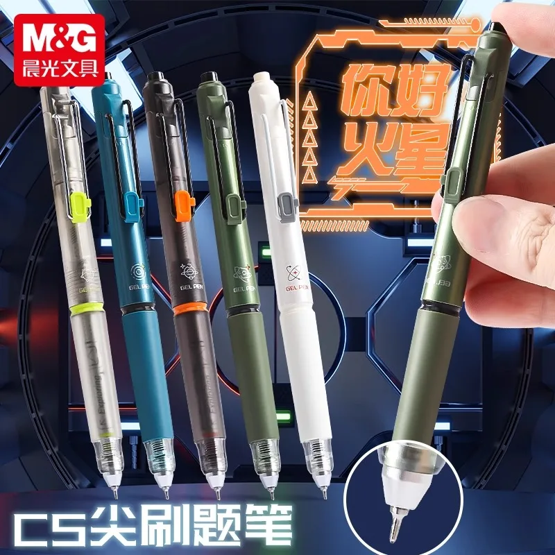 أقلام جل M&G 0.5 مم CS Nib حبر سريع الجفاف وقابلة لإعادة الملء وأقلام الطلاب المكتبية