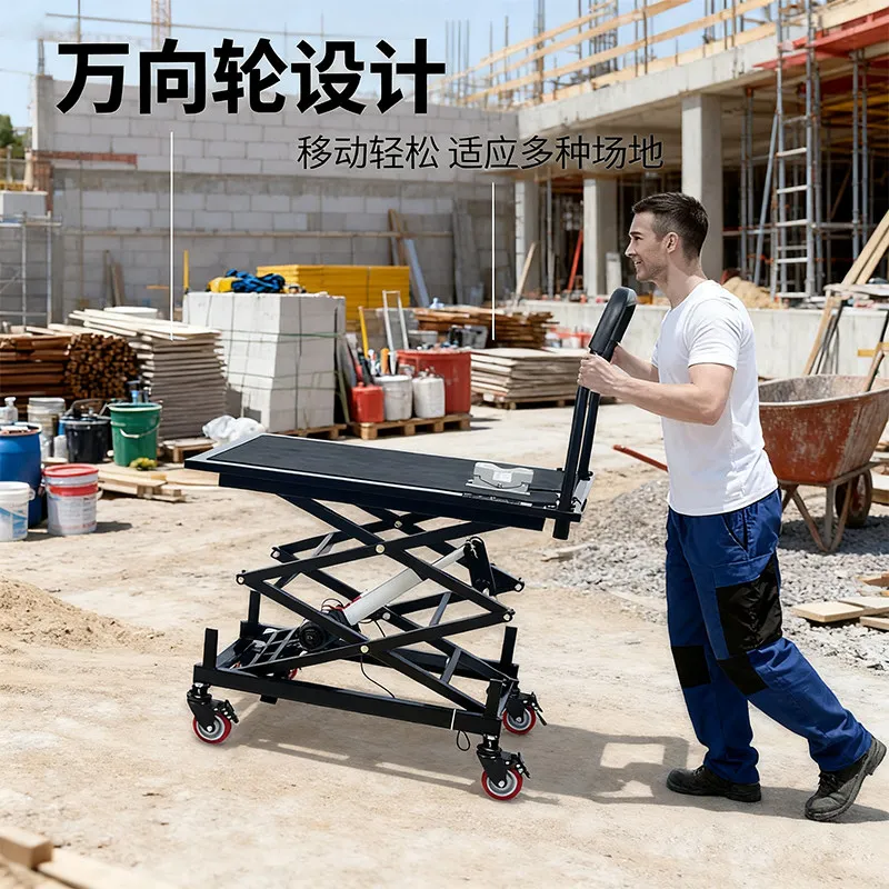 

Electric hydraulic lift interior decoration movable 2 meters high foot-operated small folding platform