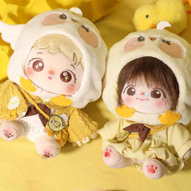 New 20cm Plush Toy Doll Clothes Cute Chick Head Cover Knitted Coat Skirt Shorts Set Back to School Season Birthday Gift