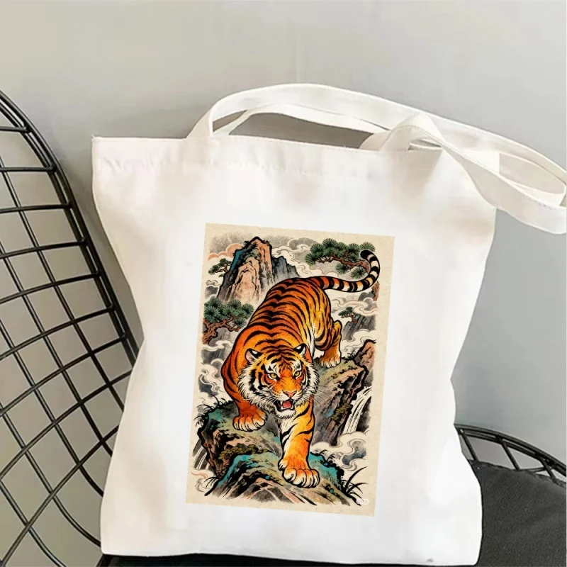 Powerful Tiger Canvas Bag Tote Bag Shoulder Bag Handbag Fierce Animal Print Bold Graphic Gift For Women Men