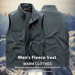 Polar Fleece Vest Outerwear Men Autumn Winter Sleeveless Fleece Jacket Solid Color Warm Vest Outdoor Casual Fashion Hiking Suit