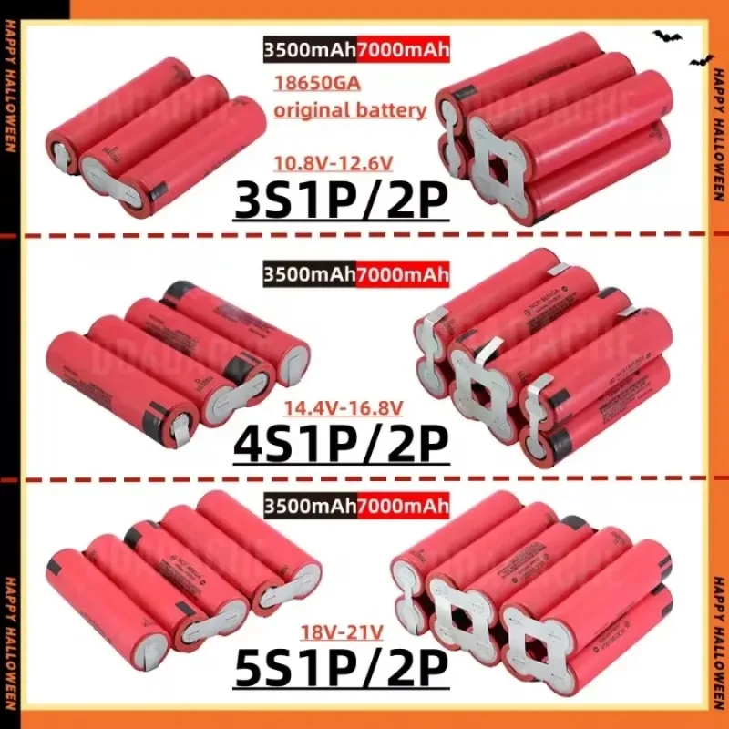 NCR18650GA 2S 3S 4S 5S 3500-7000mAh حزمة بطارية قابلة للتخصيص للمفكات ومعدات اللحام 18650 12V 14.4V 18V 21V