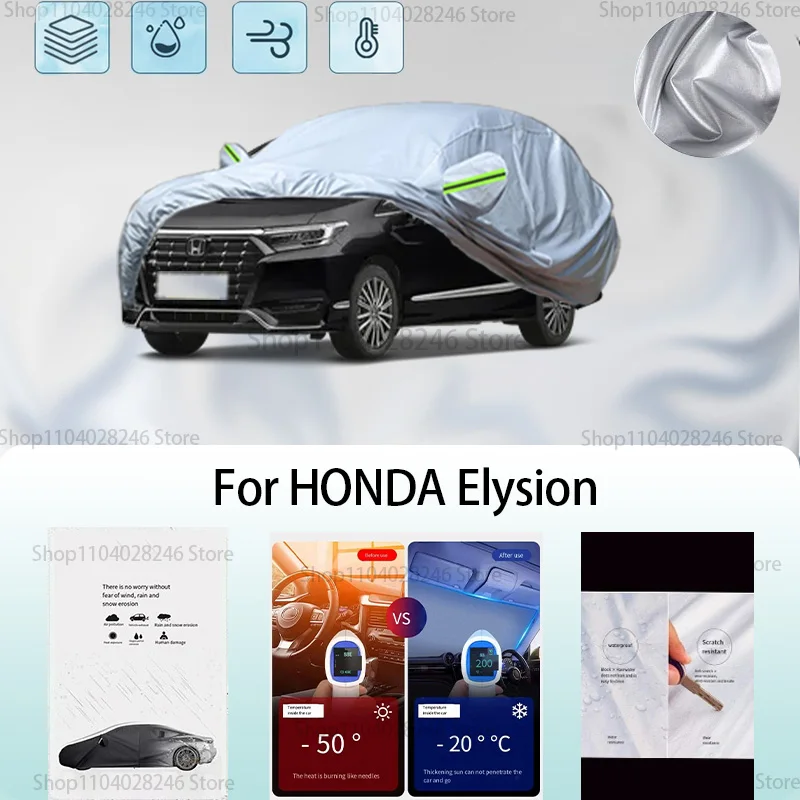 For HONDA Elysion Car clothing sun protection snow prevention antifreeze car protective cover auto cover