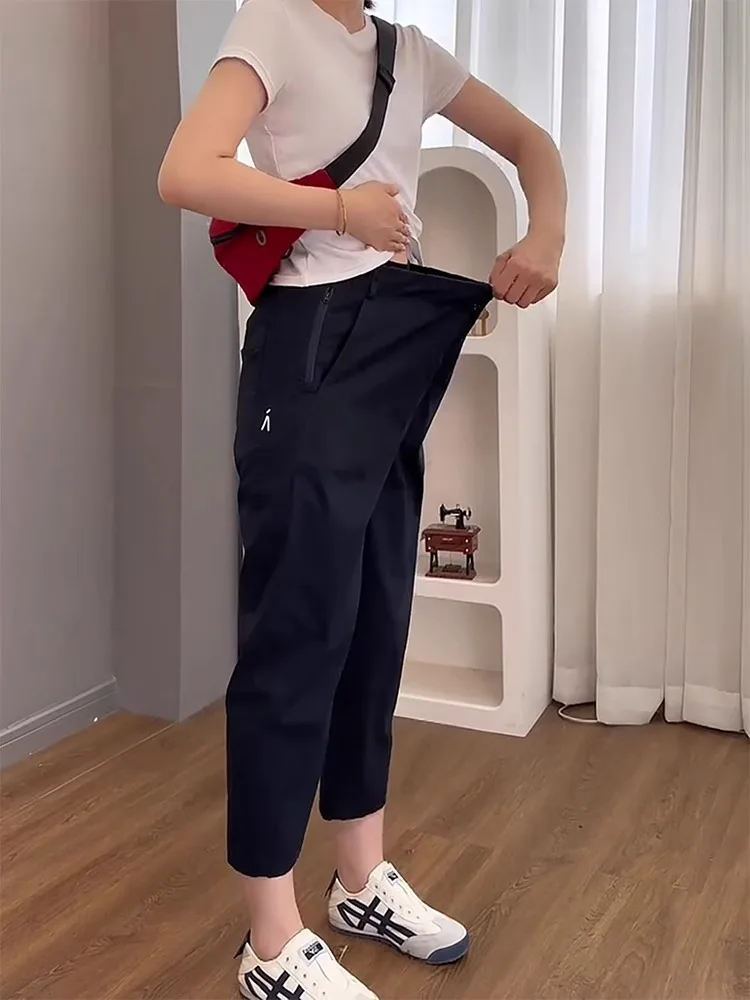 퀴 드라이 할란 팬츠 여성용 여름 신상 팔각 팬츠 배형 체형 슬림 캐주얼 스포츠 팬츠