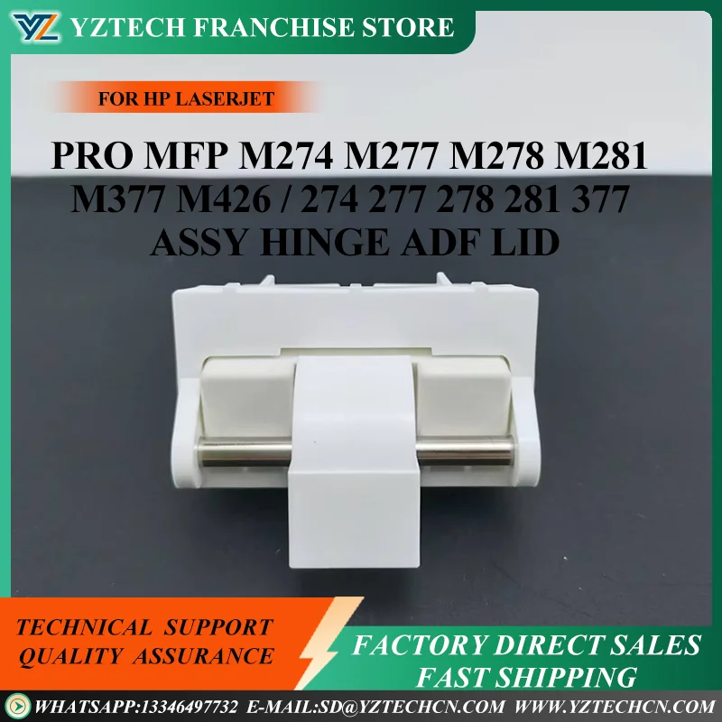 

5-10pcs ASSY Hinge ADF Lid B3Q10-60130 For HP Color LaserJet Pro MFP M274 M277 M278 M281 M377 M426 / 274 277 278 281 377 426