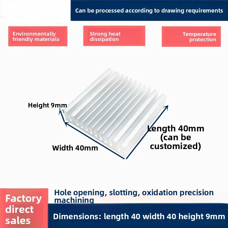Aluminum Profile Chip Heatsink 302911MM, Triode / IC Cooling Fin, Module Electronic Radiator