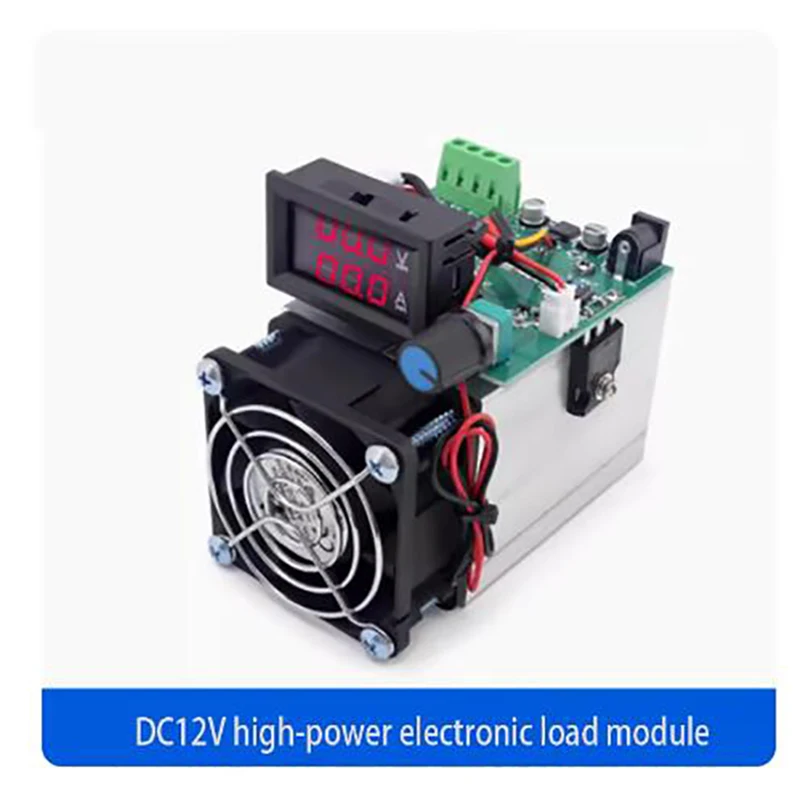 DC12V 100W~250W 10A~20A adjustable electronic load module high-power electronic load module