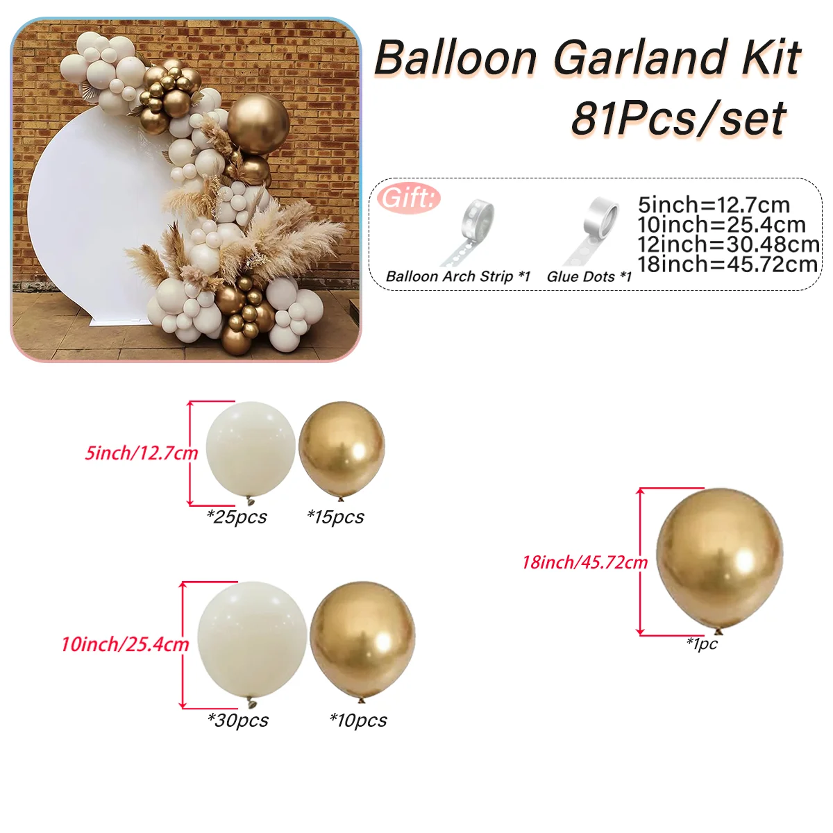 81 pcs 5,10,18 inch latex balloon arch kit sand white，golden party decoration balloons,used to decorate birthday parties，wedding